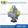 Power Steering Pump 4D0145155K For Audi A6 S6 4.2