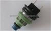 Fuel Injector Nozzle For FIAT OEM 0280150698