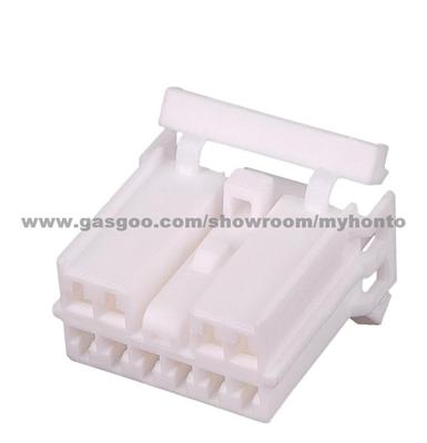 Automotive Connector DJ7101-2-21