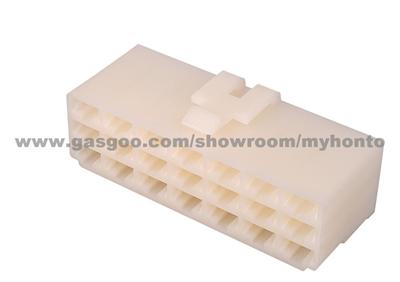 Automotive Connector DJ7211-6.3-21