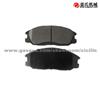 Brake Pad Set 58101-26A00  D864