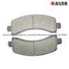 Brake Pad Set 34 11 6 761 278