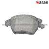 FMSI Brake Pad Set D1107-8760