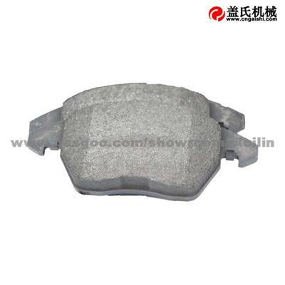 FMSI Brake Pad Set D1107-8760