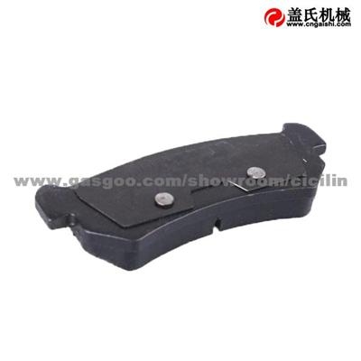 Brake Pad Set 9640 5131