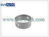 Aftermarket Rear Bushing 0001312150 4110423404