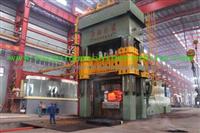 Oil Hydraulic Forging Press