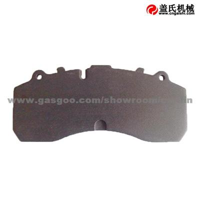 BACK PLATE OE 299 2348 WVA29087