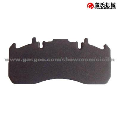 BACK PLATE OE 2 056 871 2 WVA29173