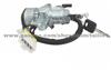 IGNITION SWITCH ASSEMBLY(NISSAN 29)