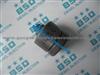 Delivery Valve 090140-1430