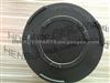 Toyota Vigo 17801-0C010 Air Filter
