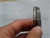 Piston Ring 13011-51040