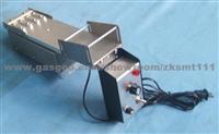 I-PULES Vibratory Copy Stick Feeder