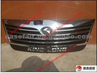 Mini Bus AL Wan Foto Grille