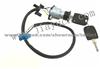 IGNITION CABLE SWITCH(BUS)