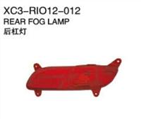 Xiecheng Replacement For RIO 12 Fog Lamp Hatchback
