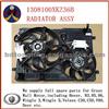 Radiator Assy 1308100XKZ36B For Great Wall Motor H6 Sport