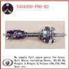 3404200-P00-B2 LWR Drive Shaft Assy For Great Wall Wingle/Steed Pickup