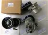 Belt Tensioner For Nissan Altima Sentra Rogue 2.5L 11955-8J000 119558J000 11955-8J00A 119558J00A