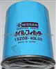 NISSAN Oil Filter 15208-40L00