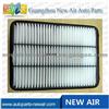 Air Filter 17801-30040 For Toyota Land Cruiser Prado KDJ120 GRJ120 RZJ12