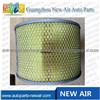 Air Filter 17801-67060 For Toyota Land Cruiser