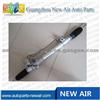 Steering Rack For Toyota Hilux 44200-0K190