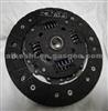 AUDI Clutch Face 036141032H