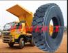 SUPERHAWK Ming Truck Tyre,12.00r20 12.00r24 Dump Truck Tyre