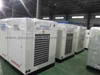 Stationary 75KW/100HP Screw Air Compressor (Medium Pressure &Variable Frequency &Direct Driven)