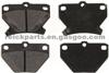 TOYOTA Corolla/Vios/Yaris/Yaris Verso/Voltz Brake Pad 04466-20090