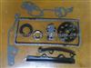 HIGH QUALITY TIMING KITS FOR TOYOTA 21R