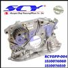 Engine Oil Pump For Toyota Camry MR2 Celica 15100-74060 1510074060 15100-74010 1510074010 OPT076 10351013034