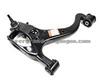 Control arm for land rover RBJ501610