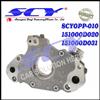 Engine Oil Pump For Toyota Corolla 151000D020 151000D031 1510022040 1510022041 151000D021