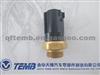 Thermo Switch For Valeo Seat VW 820035 1J0959481A