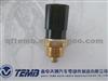 Thermo Switch For Weichai Oman 612600061652 6126600061653