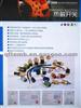 Thermo Switch For Weichai Oman 612600061652 6126600061653