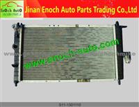 Chery Spare Parts MVM 110 MVMX33 MVM 530