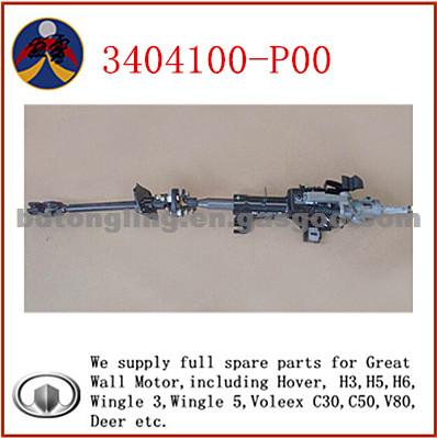 3404100-P00 Steering Drive Shaft Assy For Great Wall Wingle/Steed Pickup