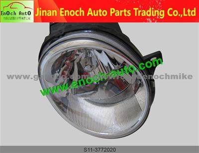 MVM Chery Head Lamp