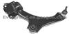 Control arm for land rover LR007206