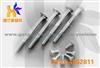 Carriage Bolt|Bolts|Fasteners