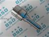Nozzle DLLA152P967