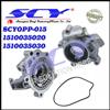 Engine Oil Pump For Toyota 4Runner Celica Pickup 15100-35020 1510035020 15100-35030 1510035030 OPT054