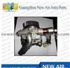 8979466940 Power Steering Pump For ISUZU DMAX 4JJ1 8-97946694-0