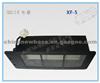 XF-5 Fresh Air Damper For Bus A/C