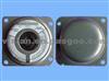 Passenger Airbag Inflator QTFSQ-008