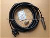 MAN ABS Sensor 81271206060,81271206147,81271206077,81271206078,81271206151,81271206151,81271206157